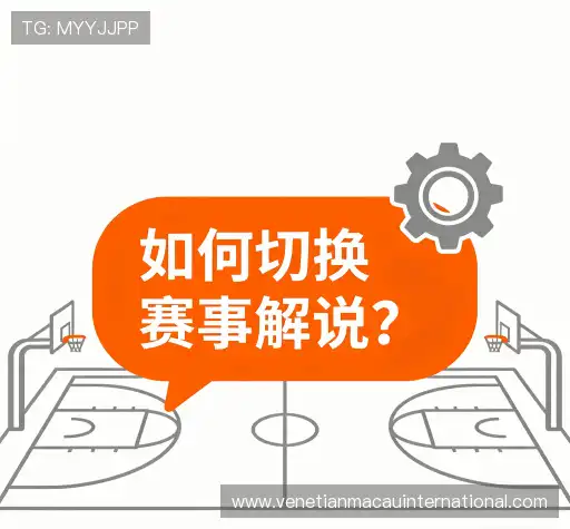 问题解答区